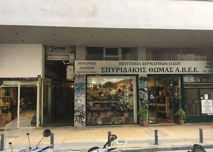 Miaouli8